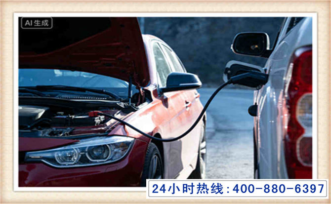 共青城潍坊拖车,附近24小时汽车拖车救援，潍坊道路救援拖车电话